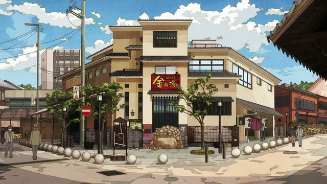 Arima Hon-onsen Kin no Yu